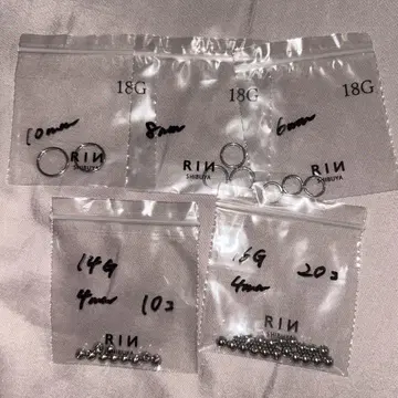 반지 귀걸이, 귀걸이 캐치