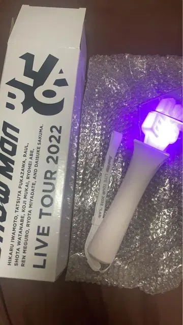 Snow Man LIVE TOUR 2022 응원봉 스노라보