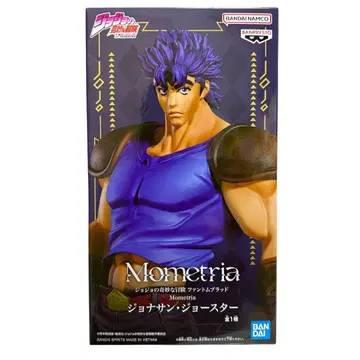 Mometria 조나단 조스터 피규어