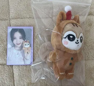 IVE minive 가울 다리 마스코트 트레이딩 카드 크리스마스 택 포함