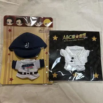 A.B.C-Z 봉제 인형 의상
