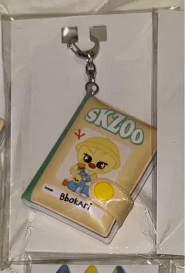 skzoo 온라인 복권 미니 노트 키링 필릭스 포가리