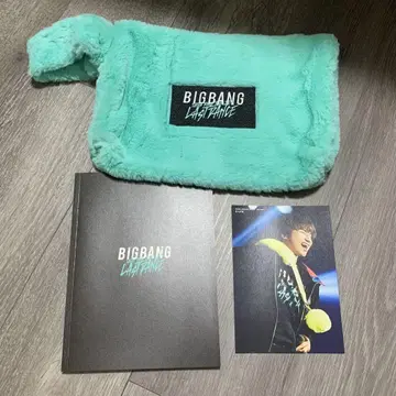 BIGBANG LAST DANCE 퍼 파우치
