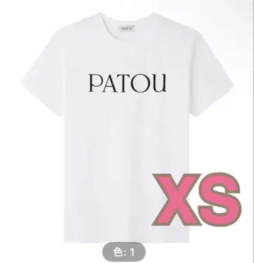 [당일 발송] PATOU 로고 반팔 티셔츠 화이트 XS 사이즈