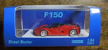 페라리 F150 빨간색 미니카 1:64 스케일