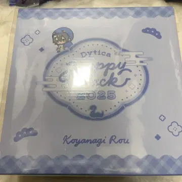 니지산지 코야나기 로우 dytica happy pack 풀세트