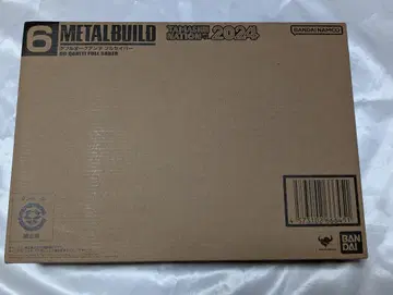 METAL BUILD 메탈 빌드 더블 오 콴타 풀 세이버