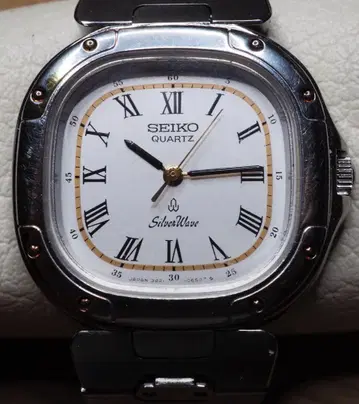 SEIKO SilverWave 여성용/보이즈 예전 디자인 언어