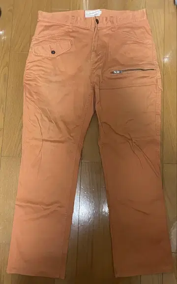 아비렉스 오렌지 팬츠