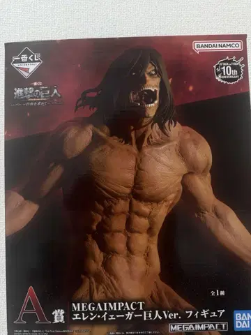 제일복권 진격의 거인 자유를 찾아 A상 엘렌 예거 거인 피규어