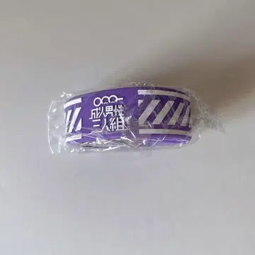 할 수 있는 러버 밴드