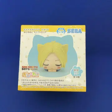 사카모토 데이즈 낮잠 미니 피규어 아사쿠라 신