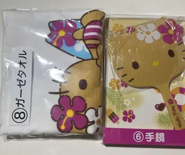 산리오 복권 키티 손거울 거즈 타월