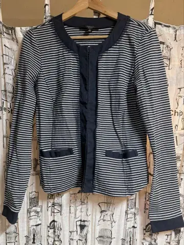 Weekend Max Mara 스트라이프 가디건