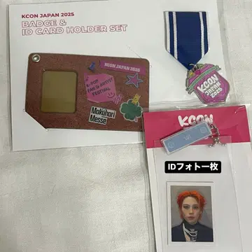 카와시리 렌 KCON 2025 일본 ID 카드 홀더 세트 J01