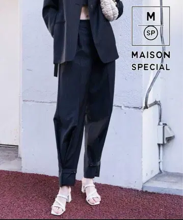MAISON SPECIAL 2WAY 벨트 헤름 와이드 팬츠
