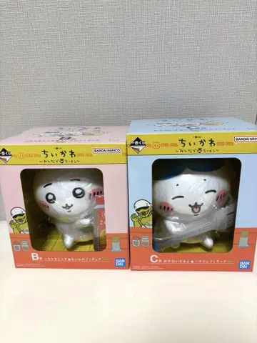 치이카와 (먼작귀) 제일복권