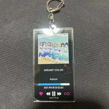 Aqours CLUB 출장소 아크릴 키링 DREAMY COLOR