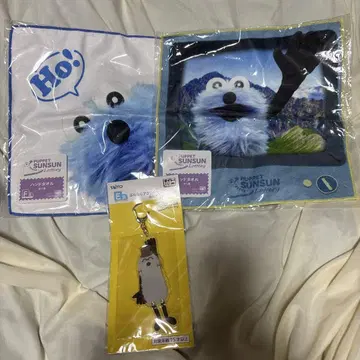 퍼펫 스순 다이토 복권 E상 F상 핸드 타월 아크릴 키링