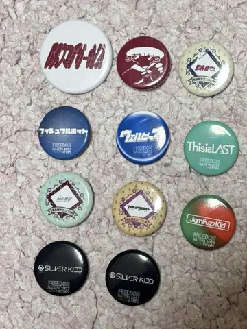 캔뱃지 세트