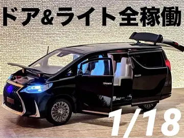 렉서스 LM 1/18 스케일 미니카 30 알파드 도어 풀 개폐 블랙