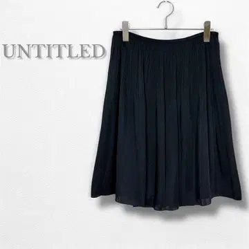 언타이틀 UNTITLED 플리츠 타이트 스커트 무릎 기장 플레어 블랙 M