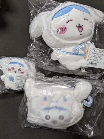 하치와레 치이카와 (먼작귀) 산리오 캐릭터즈 봉제 인형 마스코트 미니백