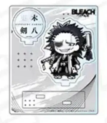 BLEACH MONOCOLOR 아크릴 스탠드 카라키 켄파치