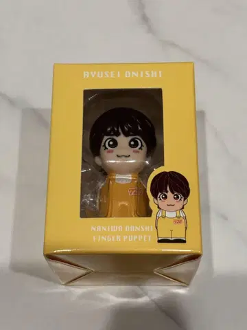 나니와단시 손가락 인형 오오니시 류세이