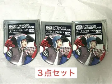 야마다 지로 EW04 캔뱃지 3세트