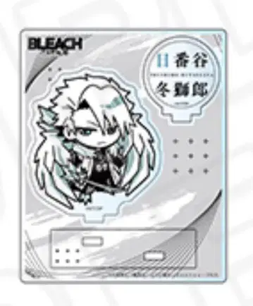 BLEACH MONOCOLOR 아크릴 스탠드 히즈카야 토시로