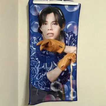 초특급 팝업 슬로건 카이