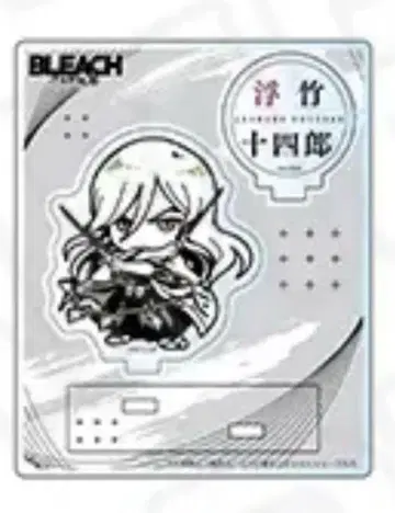 BLEACH MONOCOLOR 아크릴 스탠드 우타케 토시로