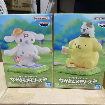산리오 캐릭터즈 나카요시 모리스