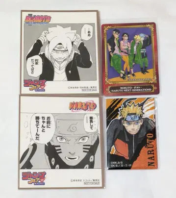 NARUTO 나루토 시네마 컬렉션 스퀘어 CAN 배지 애니메이트 페어