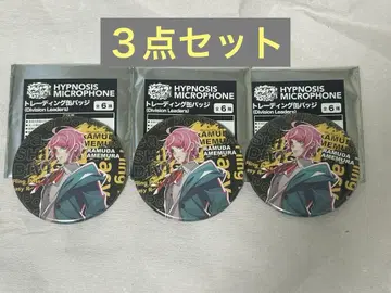 아메무라 라무다 Division Leaders 캔뱃지 3세트