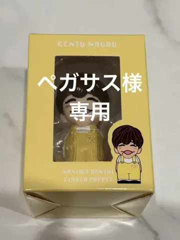 나니와단시 손가락 인형 나가오 켄토
