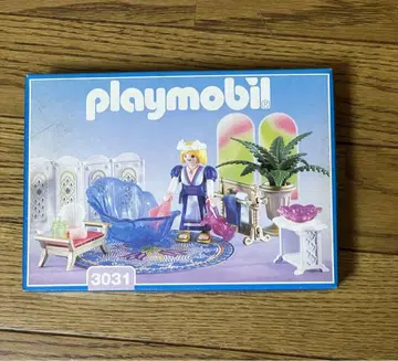 플레이모빌 3031