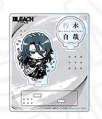 BLEACH MONOCOLOR 아크릴 스탠드 후목 시라야