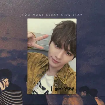 StraykidsI am you 리노