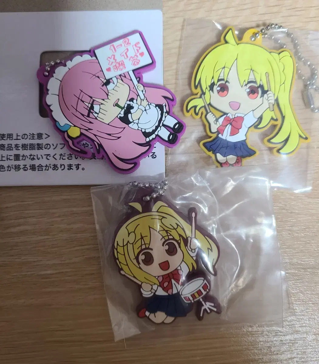 Bocchi the Rock! Rubber Strap
