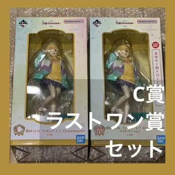 제일복권 학 마스 Part2 C상 라스트 원 상 후지타 코토네 피규어