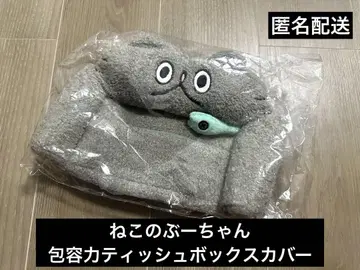 새상품 완판템 고양이 부우짱 포용력 티슈 박스 커버