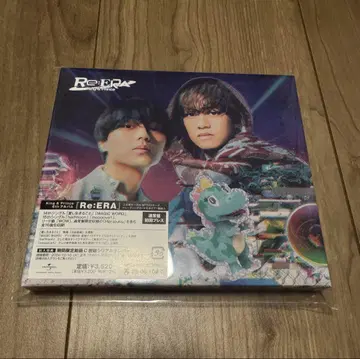 King & Prince Re:ERA 일반ver. 초회 프레스