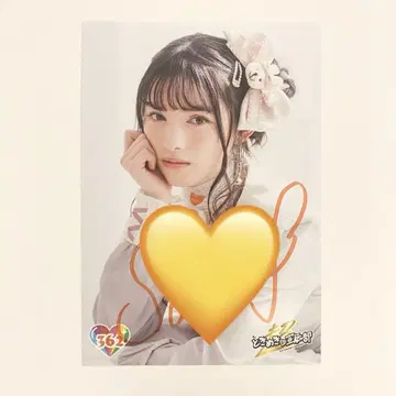 초도키메키 선전부 스가다 아이키 사인 브로마이드