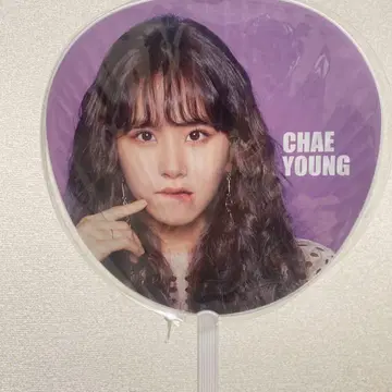 TWICE 채영 부채 원모어 타임