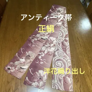 긴 앤티크 오비, 양화 직조, 순수 실크
