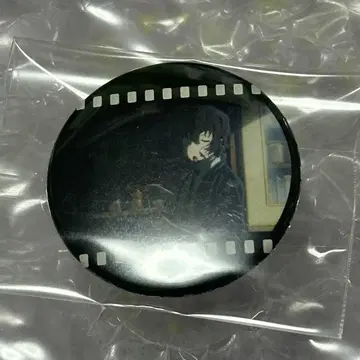 문호 스트레이독스 캔뱃지 다자이