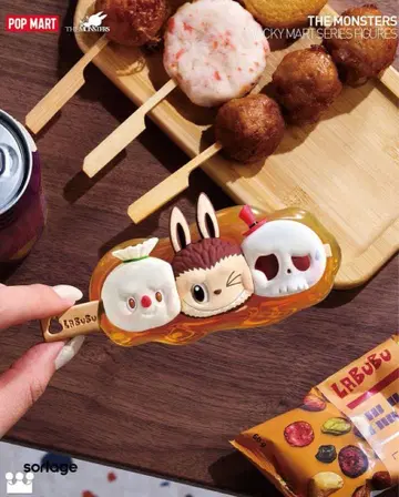 THE MONSTERS LABUBU Wacky Mart 피규어 야키토리