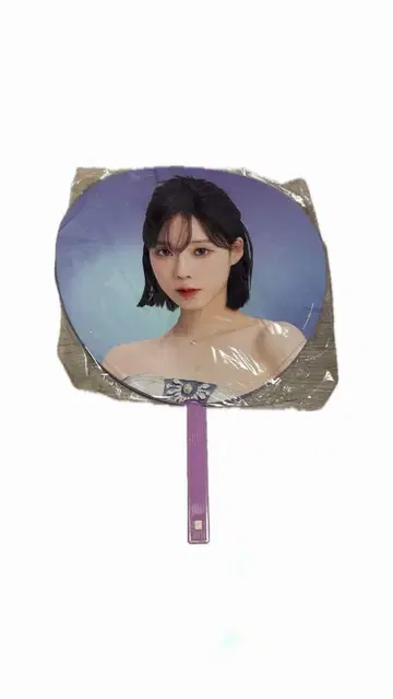 aespa 윈터 2023 도쿄돔 부채
